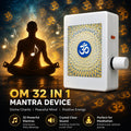 32 in 1 Mantra Chanting Box – Electric Om Device for Home | Gayatri Mantra, Ganesh Stuti | Meditation & Positive Energy